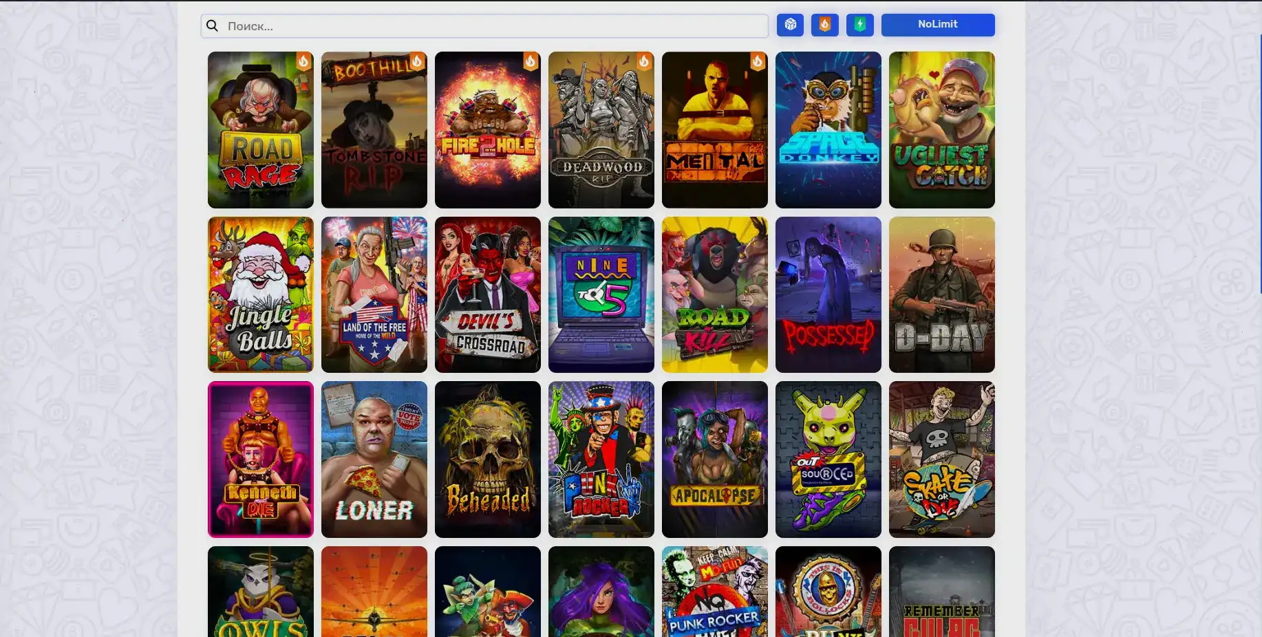 Игровой интерфейс с горячими слотами